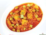 Aloo Matar