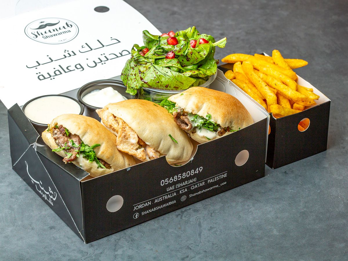 وجبة شاورما برايز 3 قطع