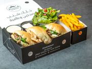 وجبة شاورما برايز 3 قطع