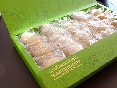 Saadeddin Pastry Menu For Delivery In Fahaheel Talabat