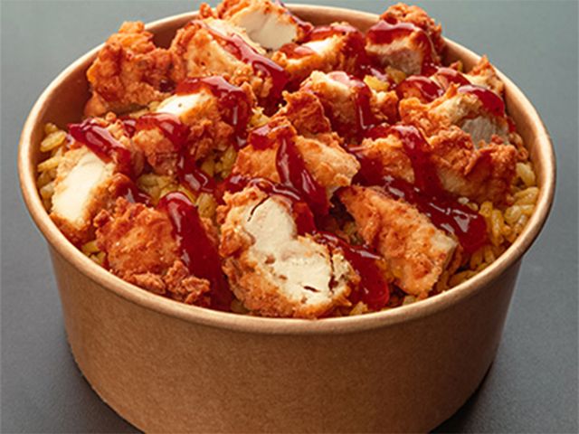 Rizo Chicken Strips and Rizo Sauce