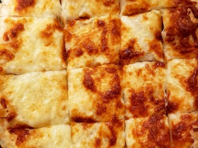 Roumi Cheese Pie