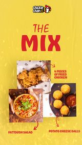The Mix Offer