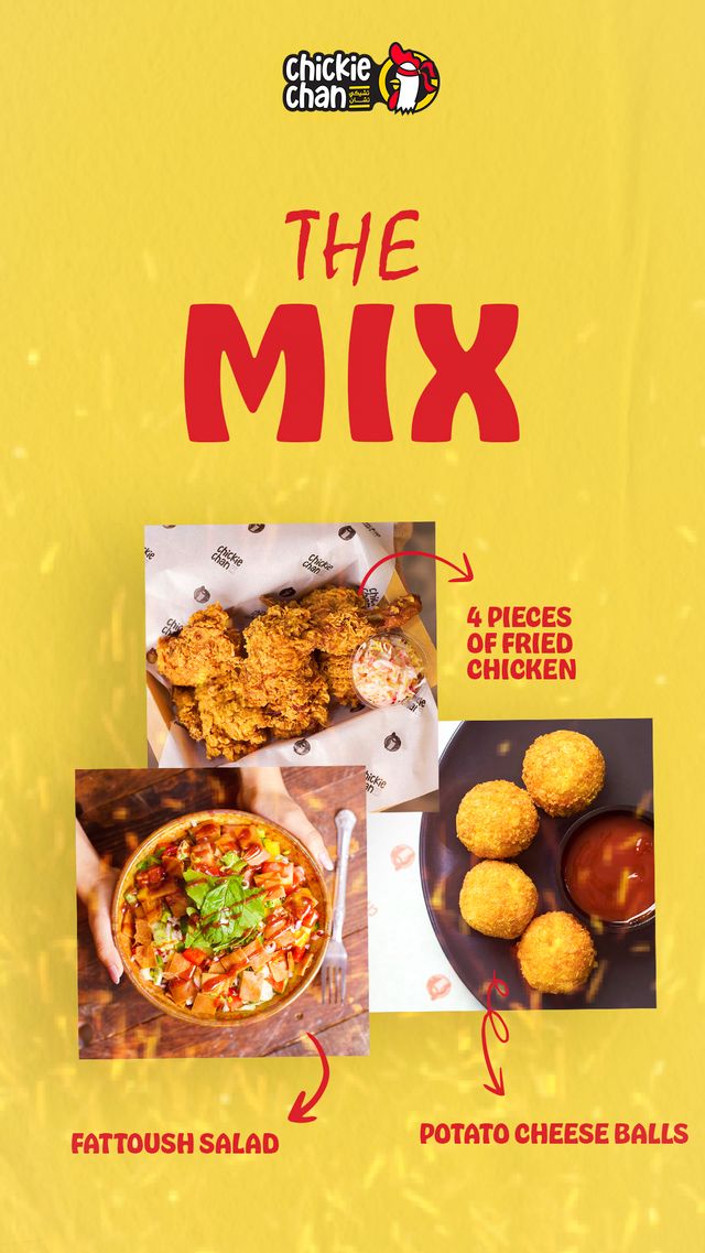 The Mix Offer