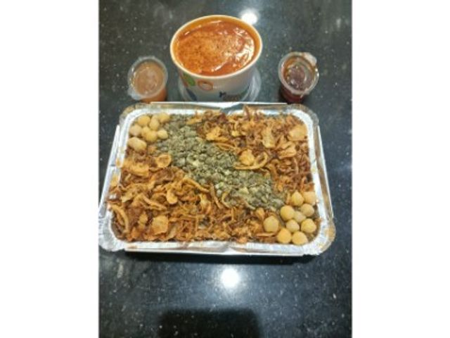 Lux Koshary Foil