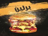 Chili Beef Sandwich