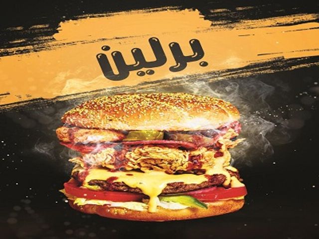 Chili Beef Sandwich