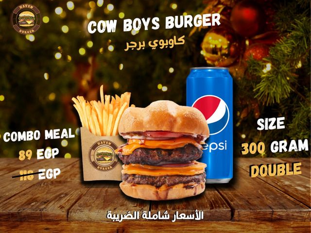 Cowboy's Beef Burger Combo - 300 Gram Offer