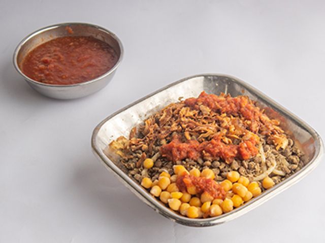 Large Koshary Box