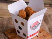 صحن فلافل 5 حبات 