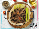250 Grams Alexandrian Liver