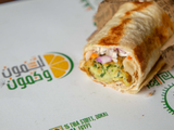 Syrian Falafel Sandwich