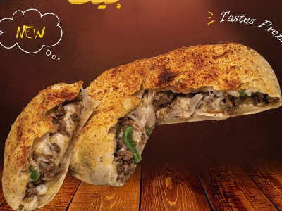 Explosion Mexican Beef