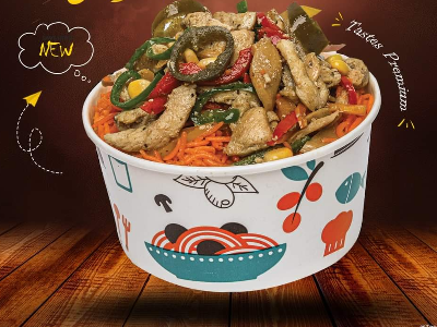 Mexican Rice