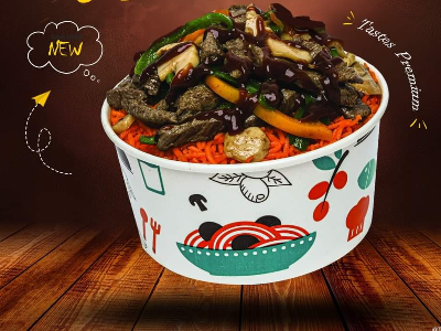 BBQ Beef Rice