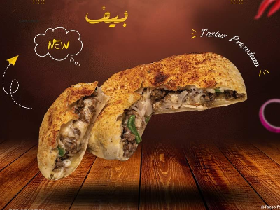 Explosion Mexicano Beef Sandwich