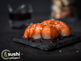 Nigiri Salmon Roll - 2 Pieces