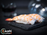 Nigiri Shrimp Roll - 2 Pieces