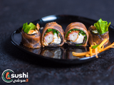 Heaven Rolls