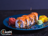 Philadelphia Roll