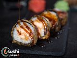 Spider Salmon Roll