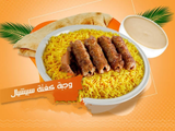 Kofta Meal