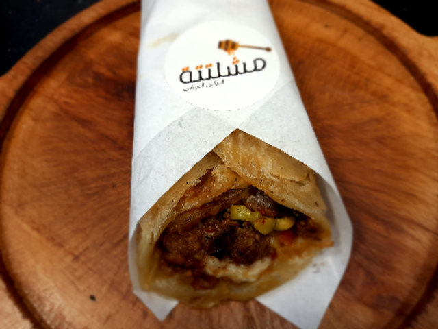 Baladi Sausage Pie Wrap Sandwich