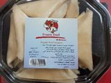Frozen Minced Meat Sambousek - 350 Gm