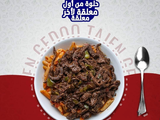 Pasta Meal With Alexandrian Liver