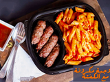 Meal Pasta With Kofta