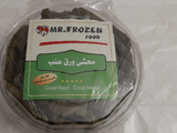 Stuffed Vine Leaves