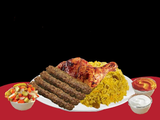 1/4 Chicken And 4 Kofta Pieces Meal