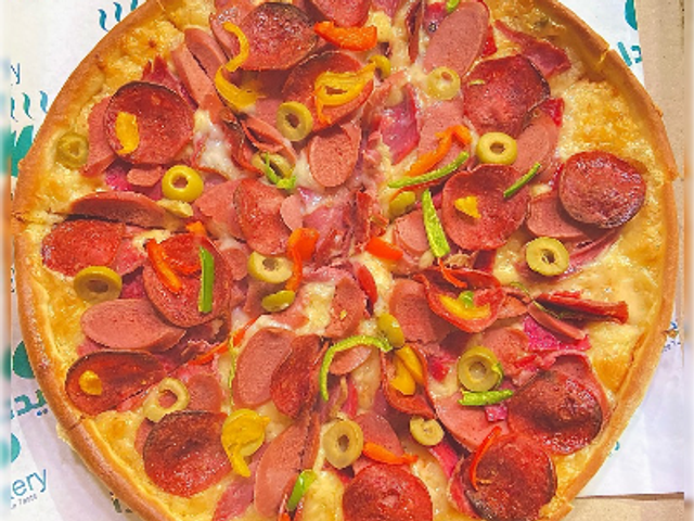 Smokey pizza