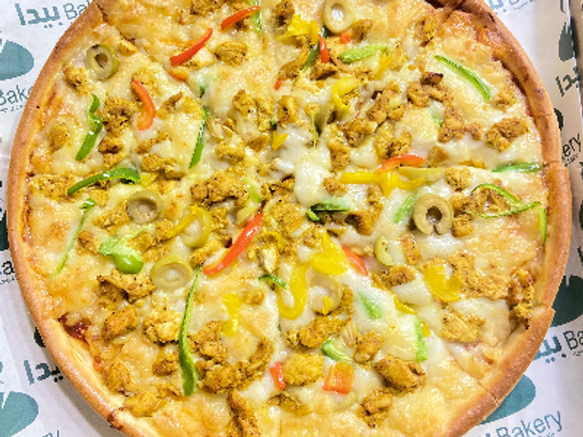 Shish Tawook Pizza