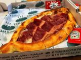 Beef Bacon Pida