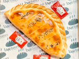 Chicken Supreme Calzone