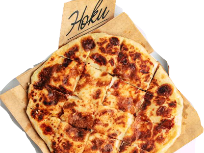 Pastrami Pie