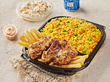 1/4 Chicken Shish