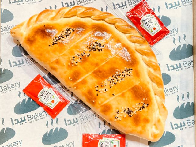 Calzone Offer- 2 Crispy Italian Smoked Hawawshi