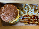 Canarute Burger