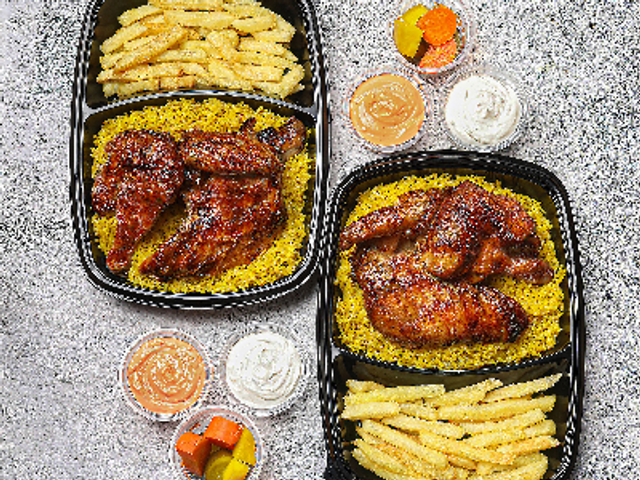 Grilled Chicken With Rice