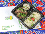 Grilled Kofta Dish