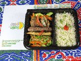 Mix Grill Dish
