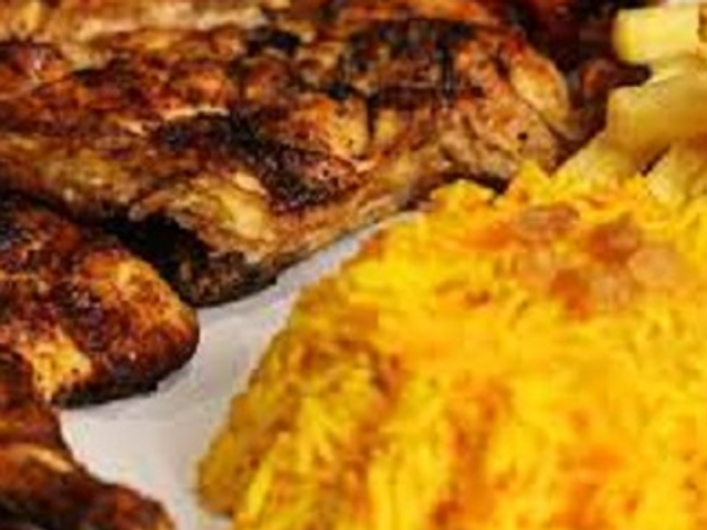 Chicken Offer