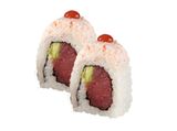 ura tuna