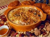 Umm Ali With Nuts Casserole