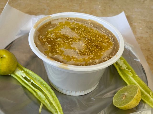 Medium Can Of Beans With Sesame