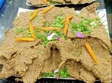Baladi Liver