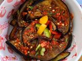 fried aubergine