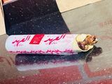 Sausage Arabic Sandwich